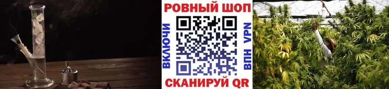 Где найти наркотики Южа Канабис  Alpha PVP  ГАШИШ 