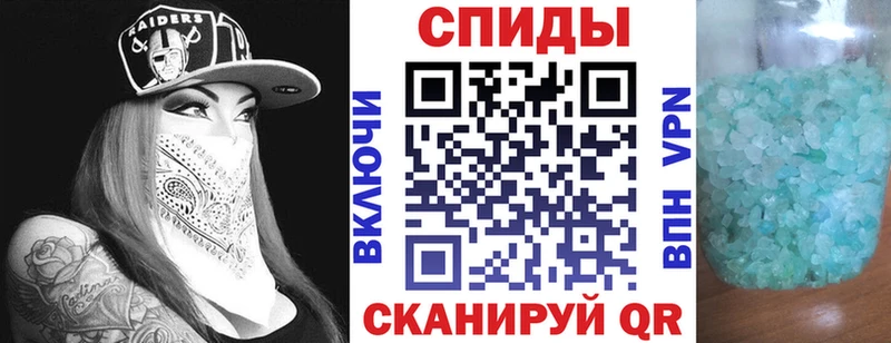Amphetamine Розовый  наркота  Южа 