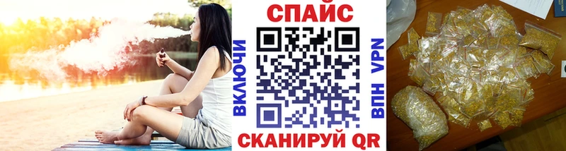 БУТИРАТ оксибутират  Южа 