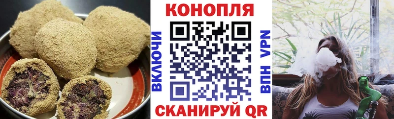 mega ONION  Южа  Еда ТГК конопля  купить наркотик 