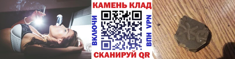 ГАШИШ 40% ТГК Южа