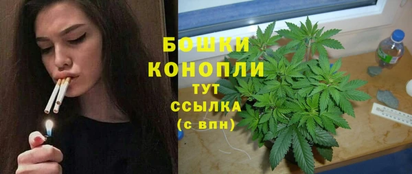 дистиллят марихуана Абаза