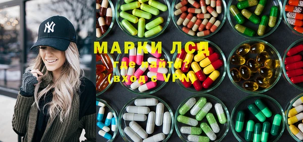 дистиллят марихуана Абаза