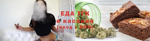 скорость mdpv Абинск