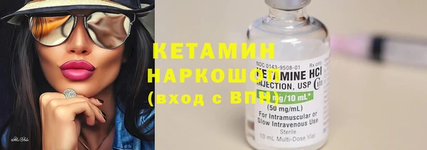 скорость mdpv Абинск