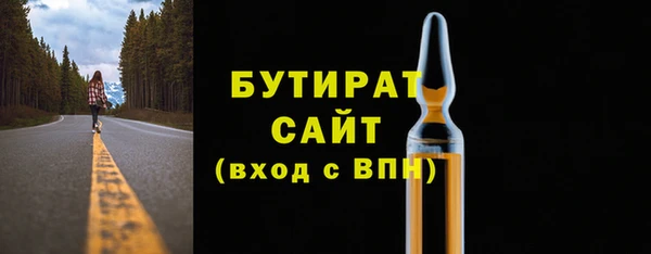скорость mdpv Абинск