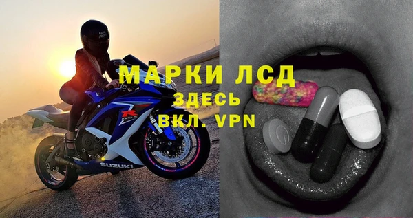 мдма Новодвинск