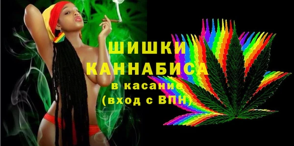 скорость mdpv Абинск