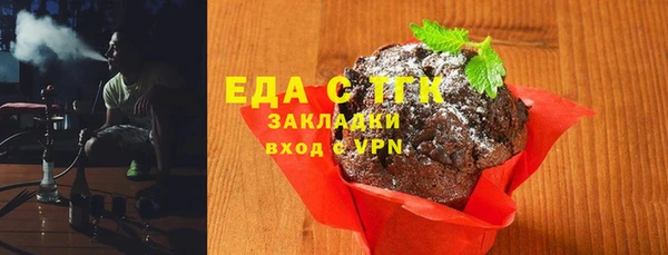 скорость mdpv Абинск
