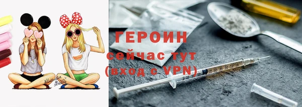 скорость mdpv Абинск